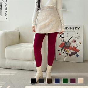 솔라 따뜻 퍼레깅스 SD-221099 (S9170470)