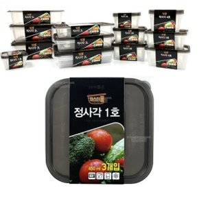 다용도 정사각 밀폐 용기 1호 450ml 3개입 ( 투명 PP 반찬통 반찬 보관 요리 용기