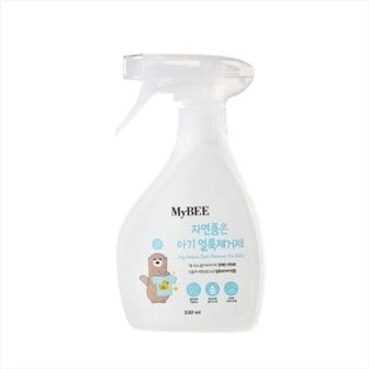  마이비 자연품은 아기 얼룩제거제 330ml (WB618A9)