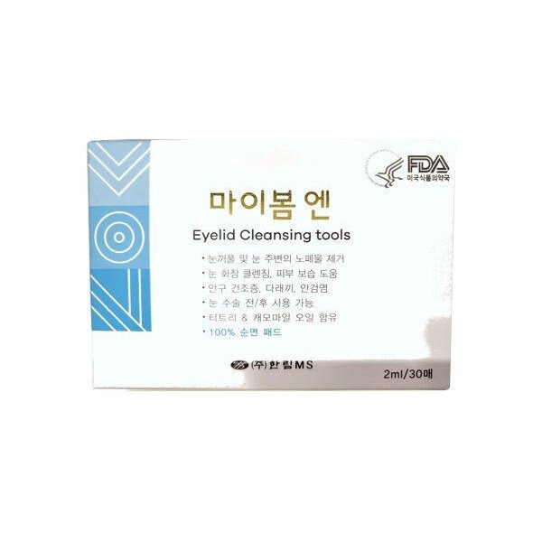 확대된 대표 상품이미지1