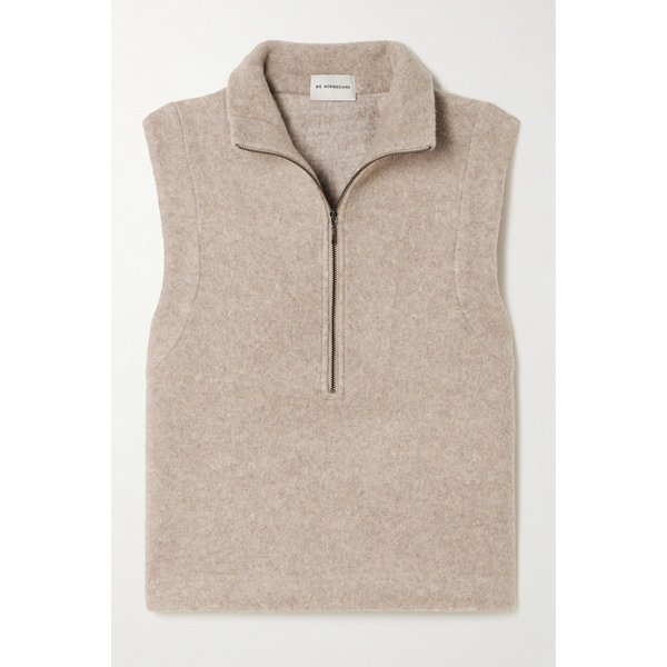 위 노르웨지안 알타 울 블렌드 베스트 46376663162877121