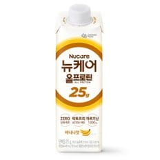 뉴케어 올프로틴 바나나맛 245ml 1팩