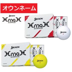 5773776 DUNLOP 던롭 SRIXON 스릭슨 XmaX 엑스맥스 1 다스(12구입) 2024년  TA3469046