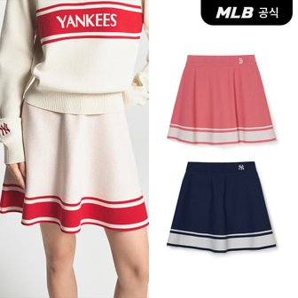 MLB [코리아공식] 여성 스포티브 바시티 니트 플레어 스커트 (3 COLOR)