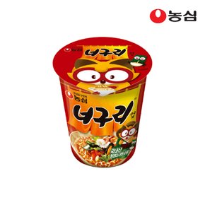 너구리컵 (소컵)