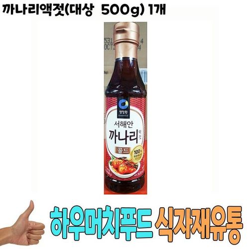 조미료 식자재 식재료 유통) 까나리액젓(대상 500g) 1개 X ( 2세트 )