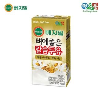 베지밀 뼈에좋은 칼슘 두유 땅콩 아몬드 호두 잣 190mlx16팩[31715989]