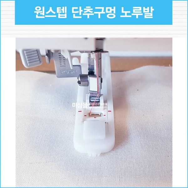확대된 대표 상품이미지1