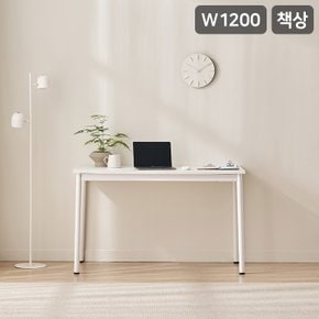 포커스모어 1200 컴퓨터 책상