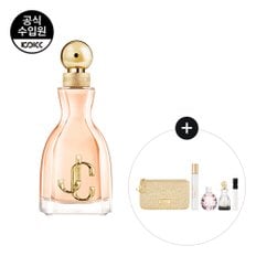 지미추 아이원추 EDP 60ML 기획세트