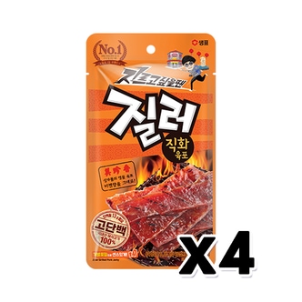  질러 직화 육포 술안주간식 45g x 4개