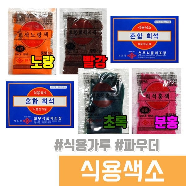 상품이미지1