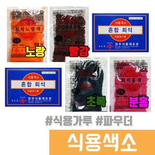 상품이미지1