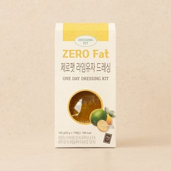 팜에이트 제로팻 라임유자 드레싱 140g (20g*7)