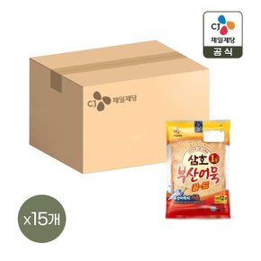 삼호어묵 부산어묵 골드 사각 540g x15개