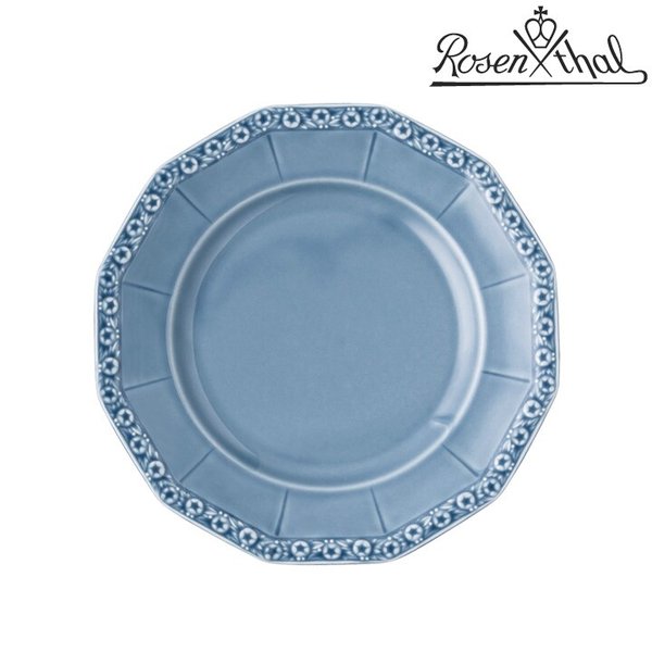 마리아 접시 21cm 드림블루
