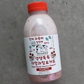 평창보배목장 라즈베리맛 요거트 500ml