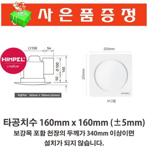 상품이미지2