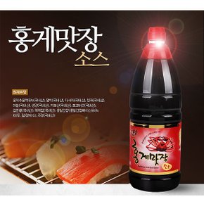 홍게맛간장 간장게장 홍게 홍개 맛장 소스 1.8L 육수