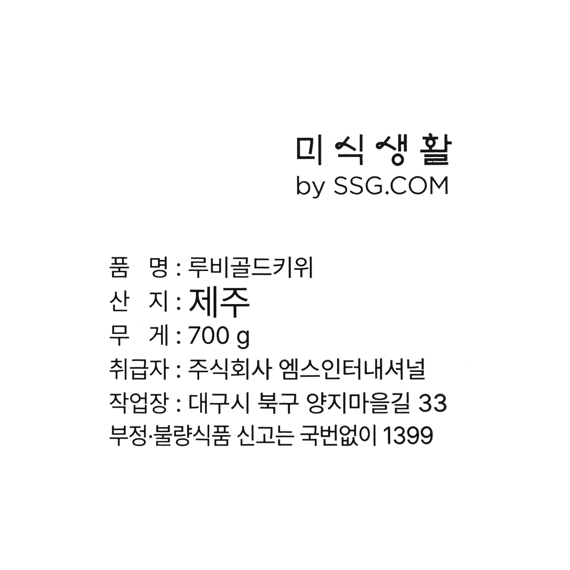 품질표시이미지1