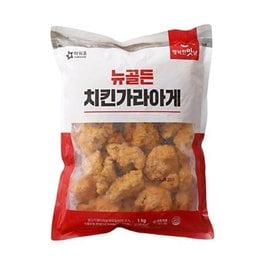  아워홈 뉴골든 치킨가라아게 1kg x 4개 순살 치킨너겟