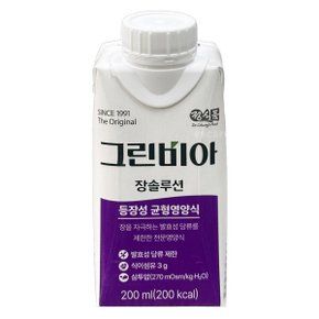 그린비아 장솔루션 200ml 60팩 장건강 일반 시니어 환자 영양식