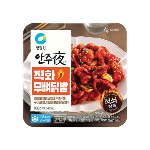 추가3이미지