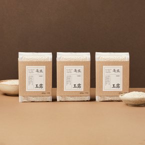선별조합미 옥로[玉露] 450g x 3개
