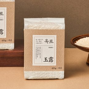 선별조합미 옥로[玉露] 450g x 3개