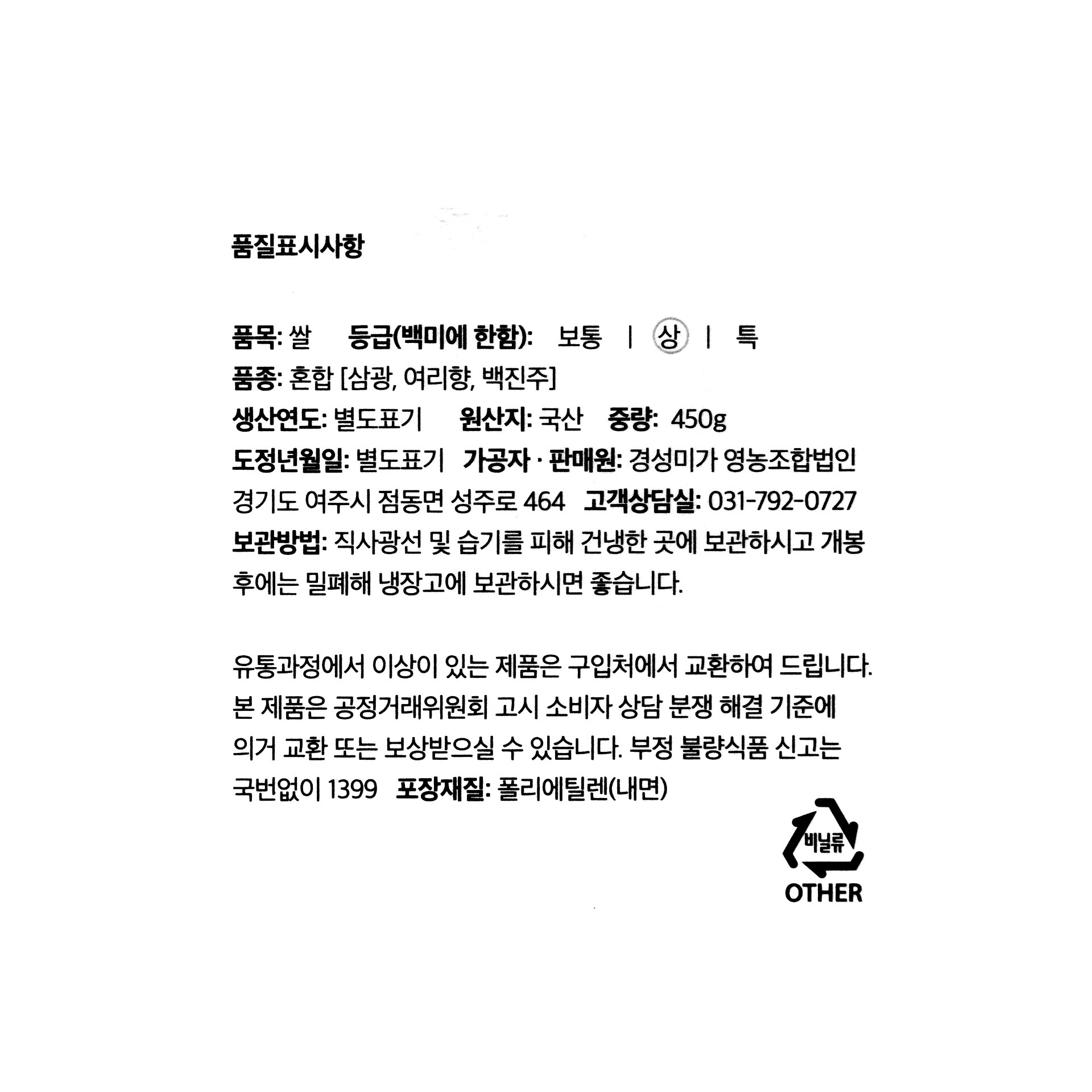 품질표시이미지1