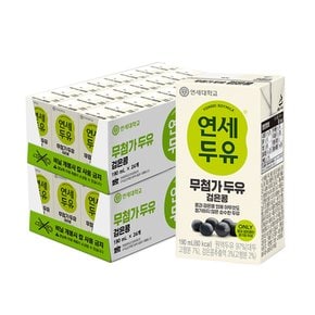 무첨가 검은콩 두유 190ml (48팩)YS084