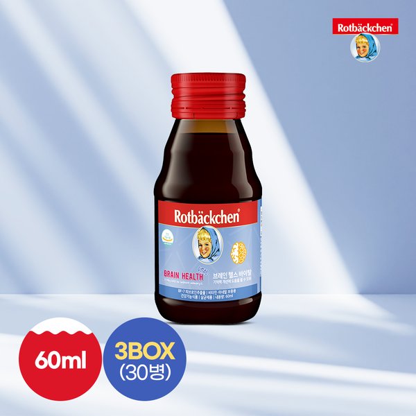 브레인 헬스 바이탈 기억력 개선 비타민 60ml 30병