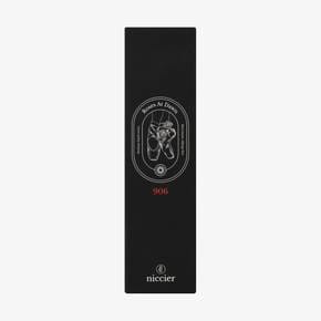 퍼퓸 밤 핸드크림 906 RosesAtDawn (로지스앳던) 50ml 백화점 명품 화장품 선물