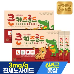 순수식품 6년근 큰키즈 골드 어린이 홍삼 진액 스틱 2박스(60포)