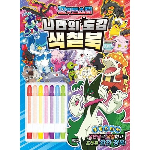상품이미지1