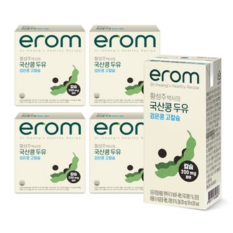 이롬 (m)이롬황성주 검은콩고칼슘두유 190ml x 64팩(16팩 x4박스)