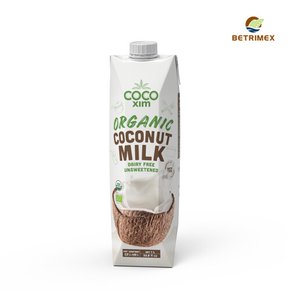 코코씸 쿠킹용 코코넛 밀크 오가닉 1000ml 단품
