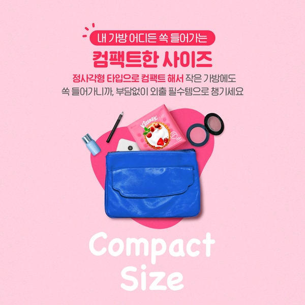 상품 이미지10