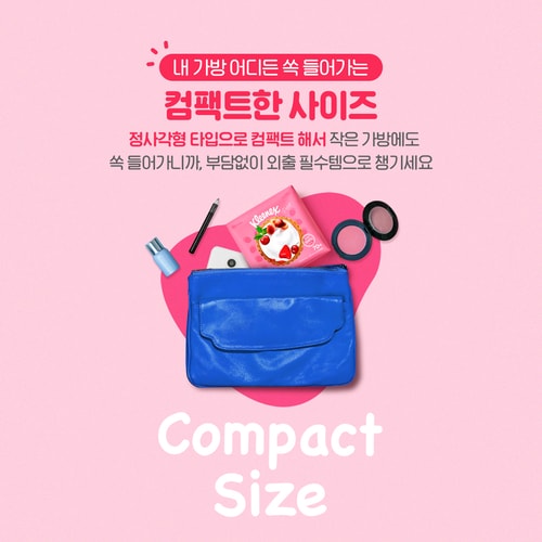 상품 이미지10