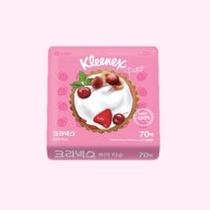 크리넥스 휴대용티슈 쁘띠 70매