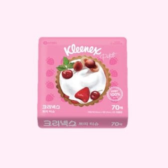 크리넥스 휴대용티슈 쁘띠 70매