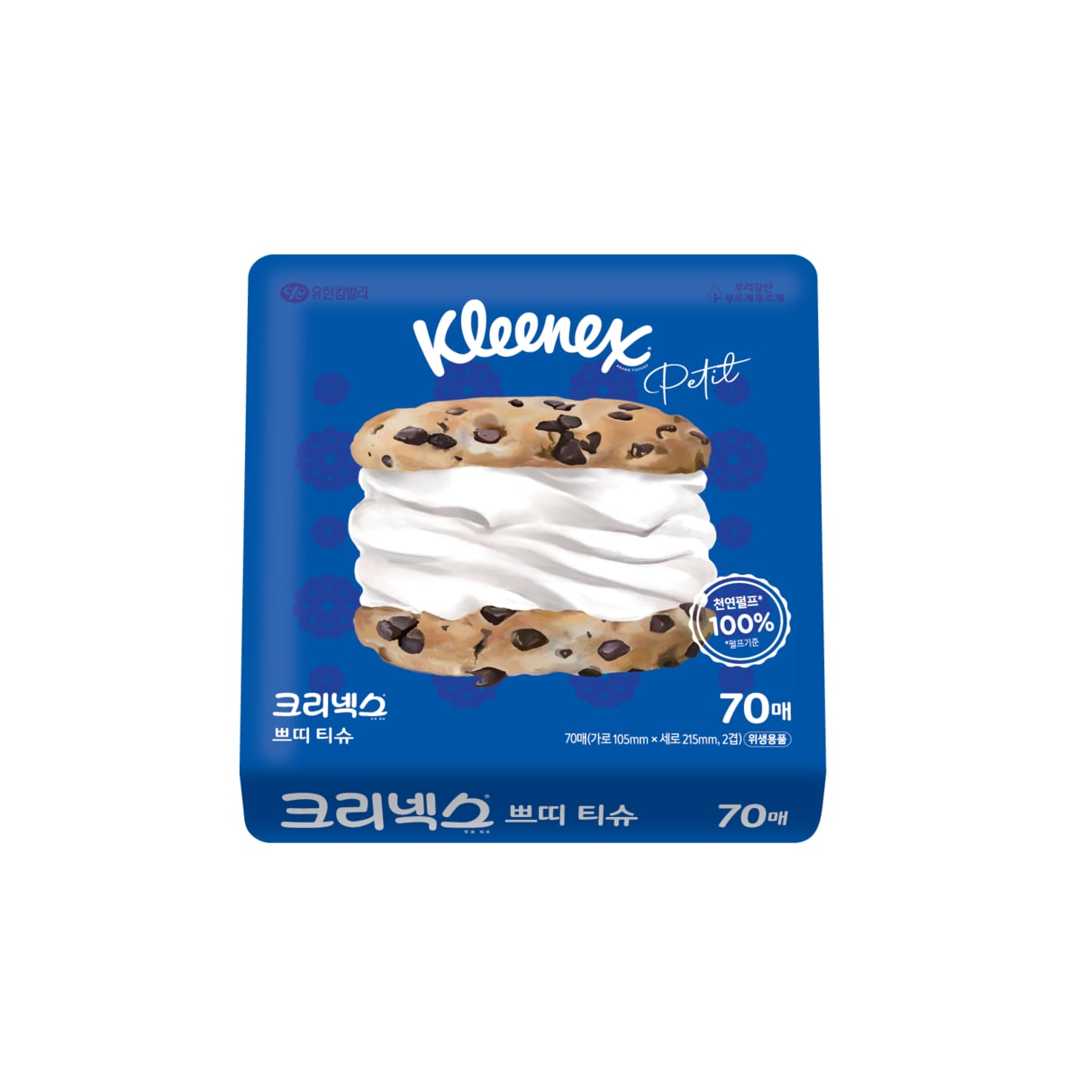 상품 이미지3
