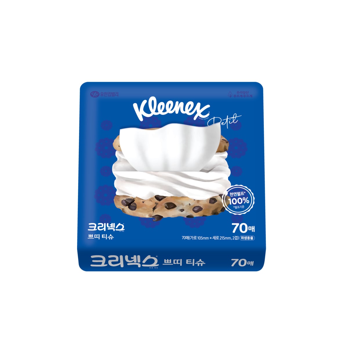 상품 이미지4