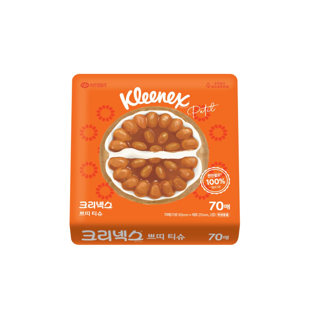 상품 이미지5