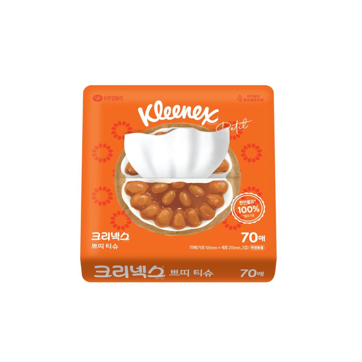 상품 이미지6