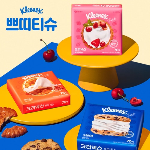 상품 이미지8
