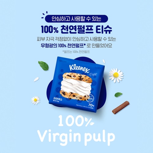 상품 이미지9