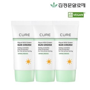 큐어 마일드 그린 선크림(무기자차) 40ml 3개