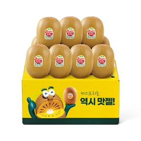 뉴질랜드 루비 레드키위 (15입) 고당도 1.1kg내외 맛젤 검수
