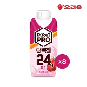 닥터유 프로 드링크 단백질 딸기맛(250ml) x 8팩